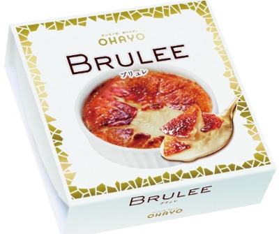 BRULEE MILK