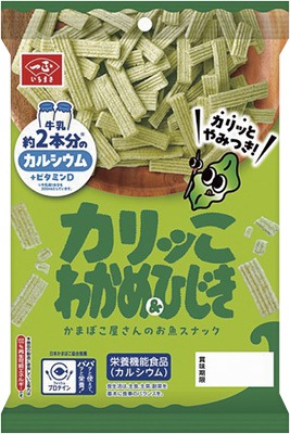 カリッこ わかめ&ひじき