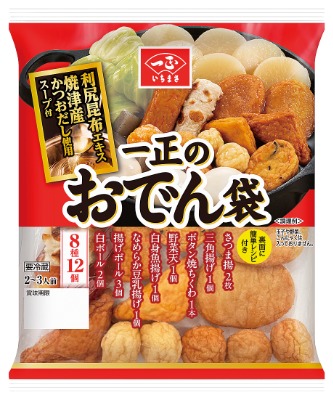 一正のおでん袋