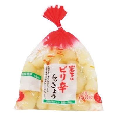 ピリ辛らっきょう