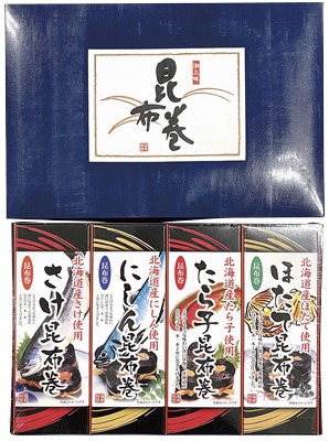 昆布巻き(常温)