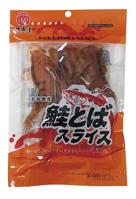 鮭とばスライス