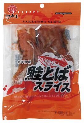 鮭とばスライス