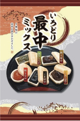 いろどり最中ミックス