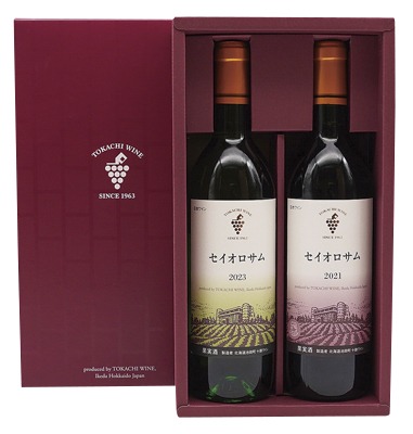 十勝ワイン セイオロサム赤・白セット