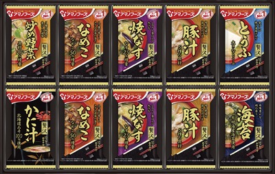 おみそ汁贅沢ギフト