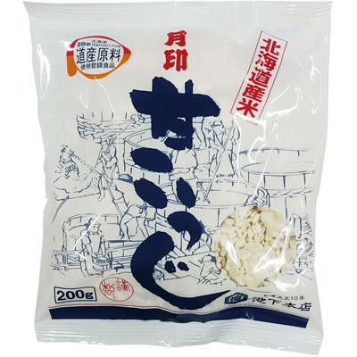 月印 甘こうじ