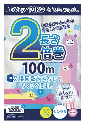 エルモアトイレット2倍巻 シングル