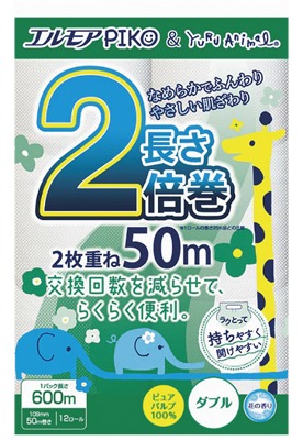 エルモアトイレット2倍巻 ダブル