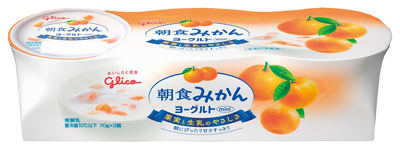 朝食みかんヨーグルト