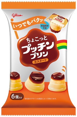 ちょこっとプッチンプリン カスタード