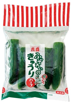 ふぞろいのきゅうり