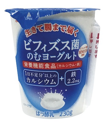 ビフィズス菌のむヨーグルト
