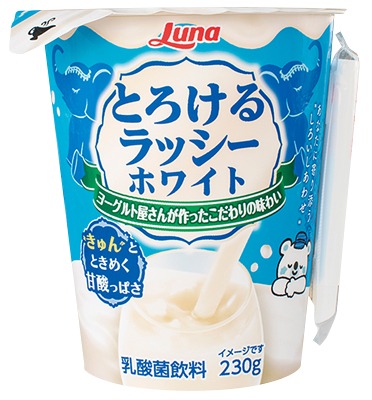 とろけるラッシー ホワイト