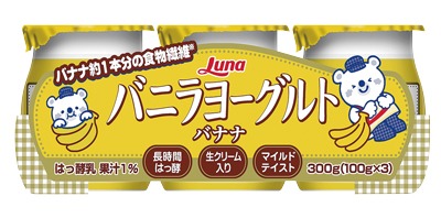 バニラヨーグルト バナナ