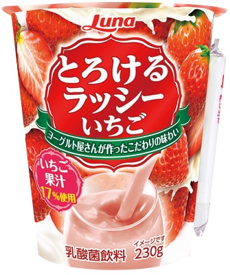 とろけるラッシー いちご