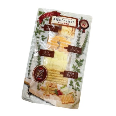 4種のチーズセット