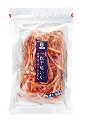 一夜干焼いか