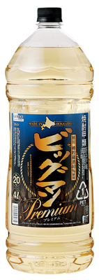 20°ビッグマン プレミアム