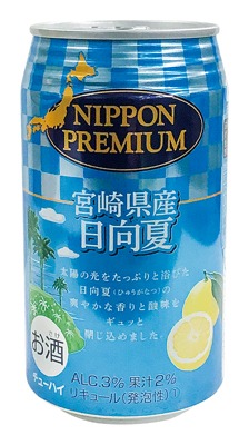 NIPPONPREMIUM宮崎県産日向夏