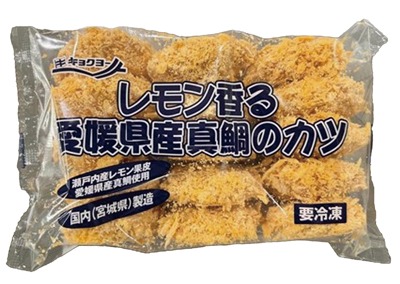レモン香る愛媛産真鯛のカツ