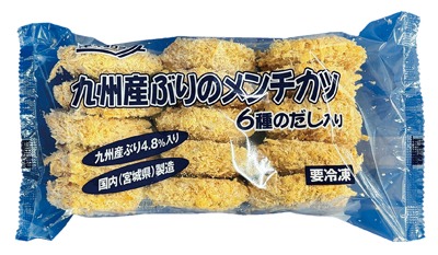 九州産ぶりのメンチカツ6種のだし入り