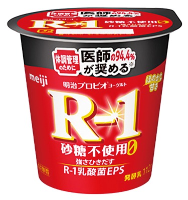 プロビオヨーグルトRー1砂糖0