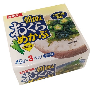 朝食おくらめかぶ