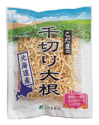 北海道産千切り大根