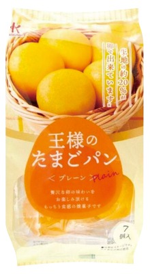 王様のたまごパン プレーン