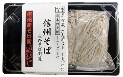 信州そば