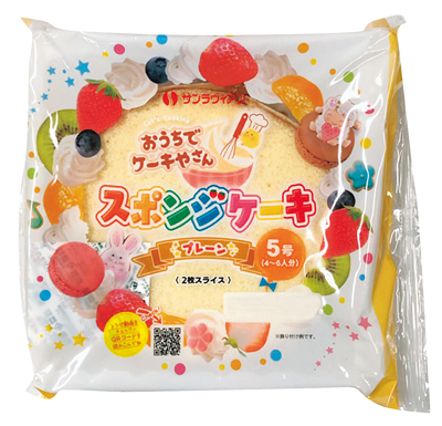 デコ台 プレーン