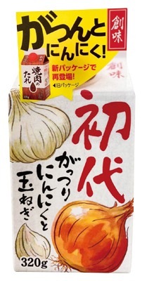 創味 焼肉のたれ 初代