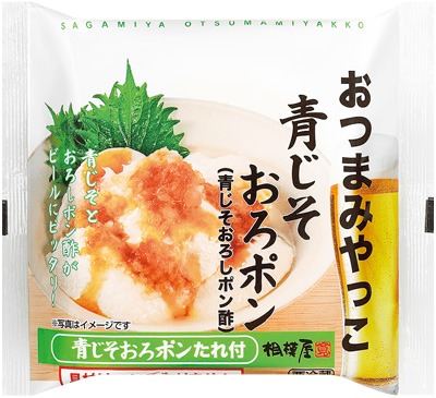 おつまみやっこ 青じそおろポン