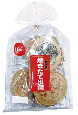 焼きたて出荷