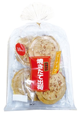 焼きたて出荷 ピーナッツ