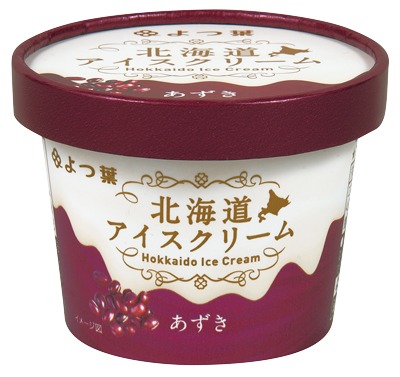 北海道アイスクリームあずき