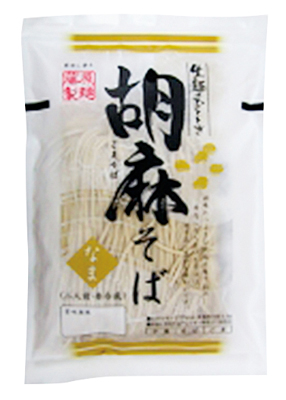 生麺ひととき胡麻そば