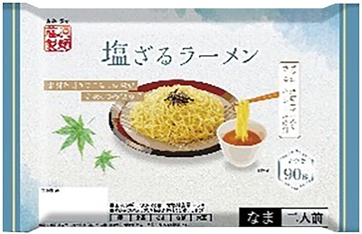 早ゆで90秒！塩ざるラーメン
