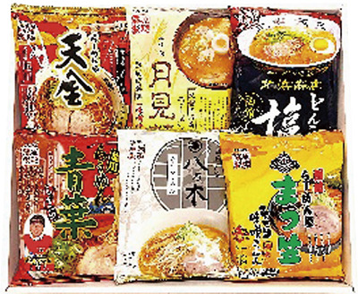 生味 北海道繁盛店ギフト(常温)