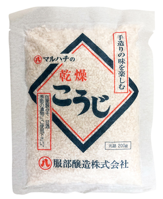 乾燥こうじ