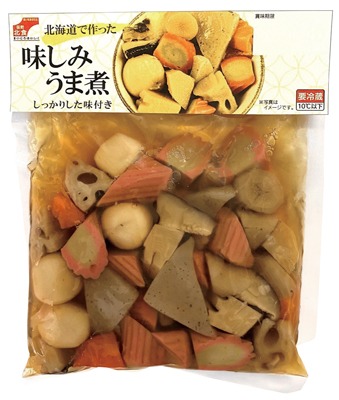 北海道で作った味しみうま煮