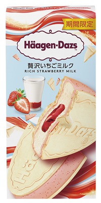 クリスピーサンド 贅沢いちごミルク