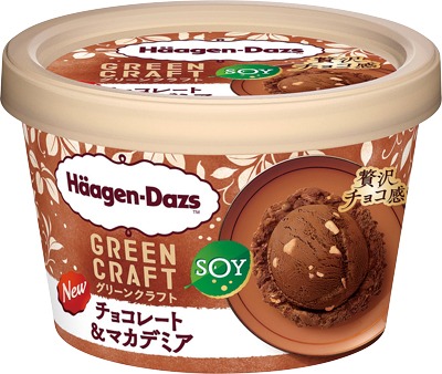 グリーンクラフト チョコレート&マカデミア