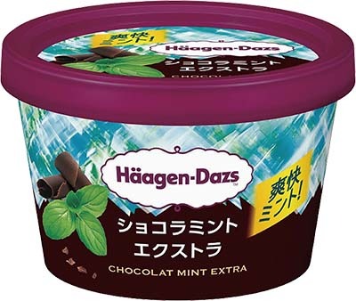 ミニカップ ショコラミント エクストラ