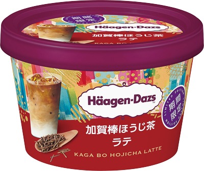 ミニカップ 加賀棒ほうじ茶ラテ