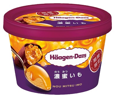ミニカップ 濃蜜いも