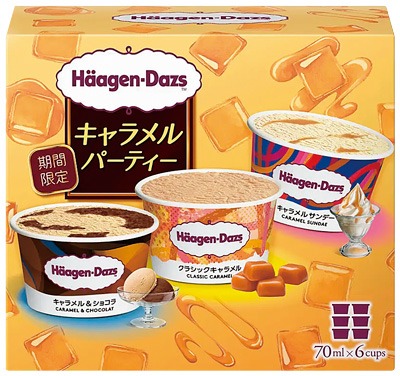 アソートボックス キャラメルパーティー