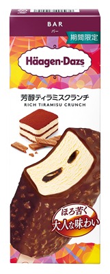 バー芳醇ティラミスクランチ