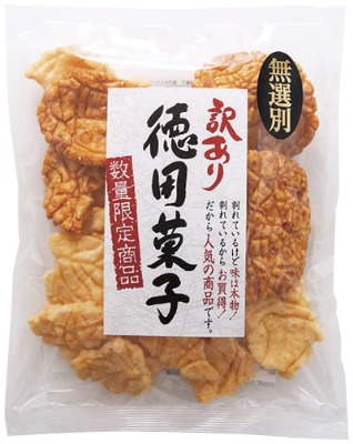 訳あり徳用菓子揚げせんミックス